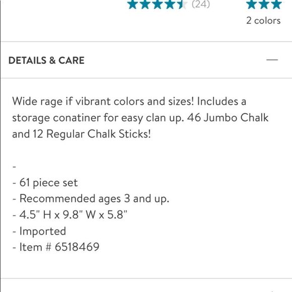 Sidewalk Chalk Mega Set - Picture 3 of 6